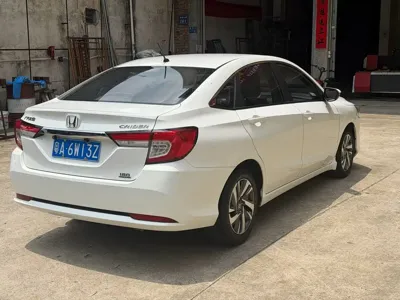 Honda Crider