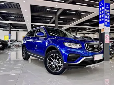 Geely Boyue
