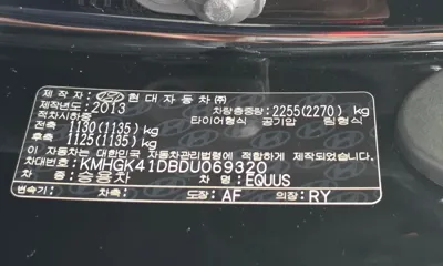 Hyundai Equus