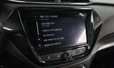 ChevroletGMDaewoo Trailblazer