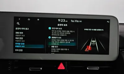 Hyundai Ioniq5