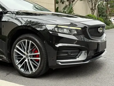 Geely Xingrui