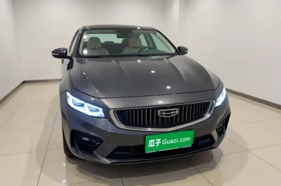 Geely Auto Preface