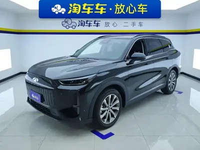 Fulwin Fengyun T9