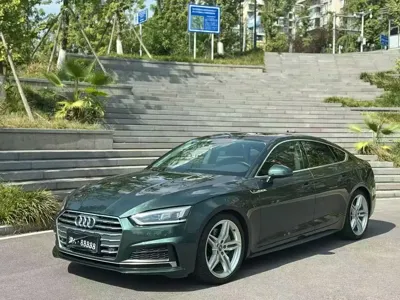 Audi A5 (Import)
