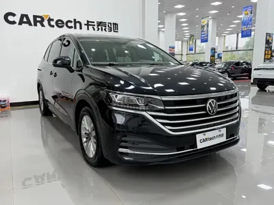 Volkswagen Viloran