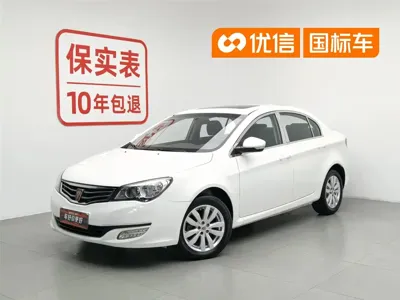 Roewe 350