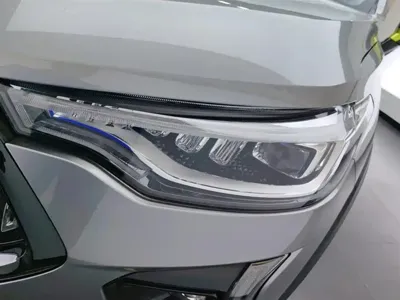 Haval Chitu