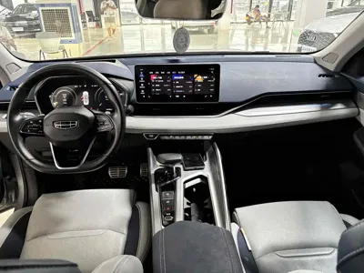 Geely Xingrui