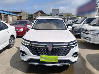 Roewe RX5 Max