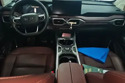 Geely Auto Haoyue