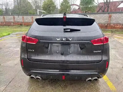 WEY Wey VV7