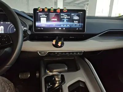 Geely Xingrui
