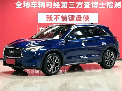 Infiniti QX50