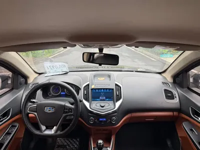 Geely King Kong