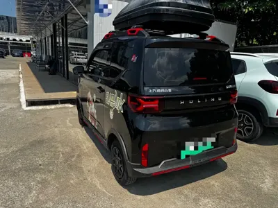Wuling MINIEV
