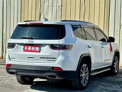 Jeep Grand Commander