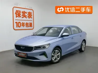Geely 帝豪甲醇