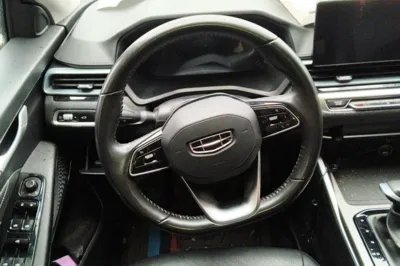 Geely Auto Emgrand