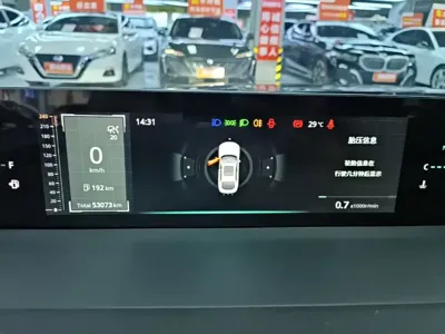 Changan Eado