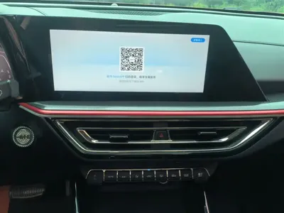 Oshan Oushang X5