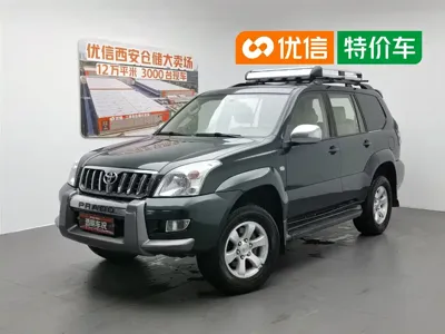 Toyota Prado (Import)