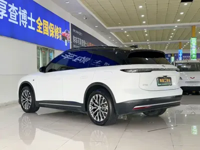Nio ES6