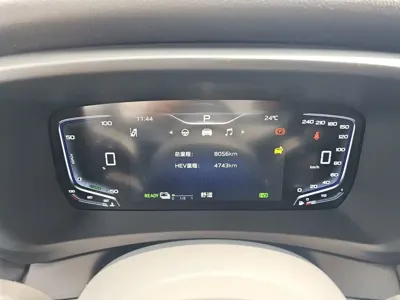 Hongqi Hongqi HQ9 PHEV