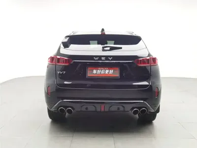 WEY Wey VV7