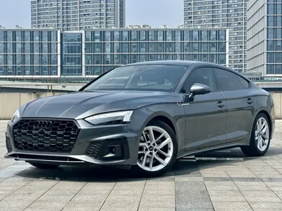 Audi A5 (Import)