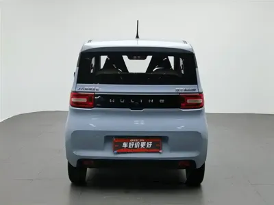Wuling MINIEV
