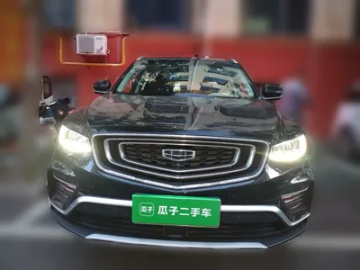 Geely Auto Emgrand X7 Sport
