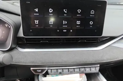 Geely Auto Preface