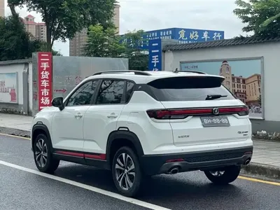 Changan CS35PLUS
