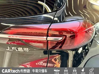 Buick Envision Plus