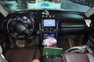 Honda Avancier