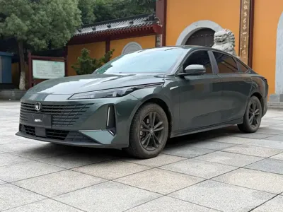Changan Yida