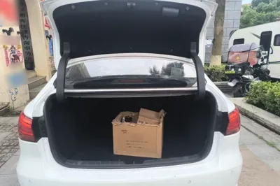 Changan Ruicheng CC