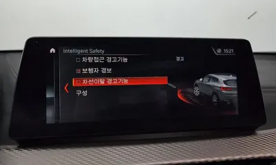 BMW X2 (F39)
