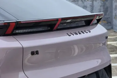 Lynk & Co Z20