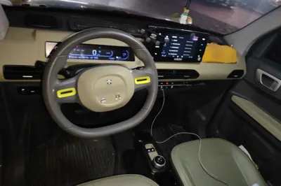 Geely Galaxy Panda