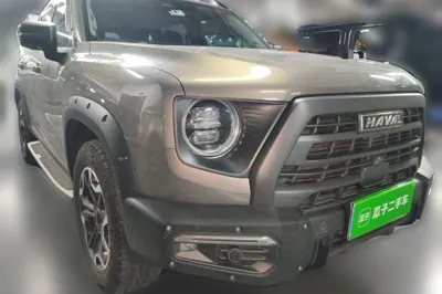Haval Dargo