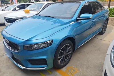 Geely Auto Preface
