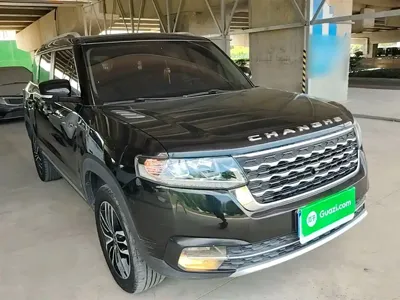 Changhe Changhe Q7