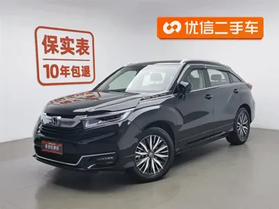 Honda Avancier