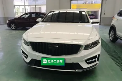 Geely Auto Preface