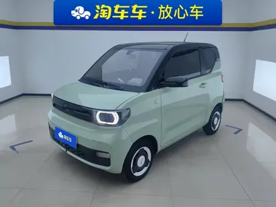 Wuling MINIEV