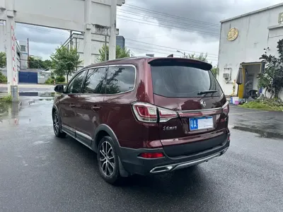 Fengxing Fengxing SX6