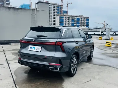 Changan 长安CS75PLUS