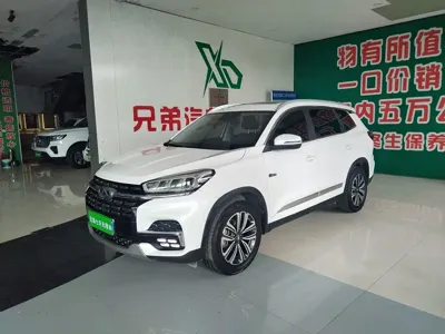 Chery Tiggo 8